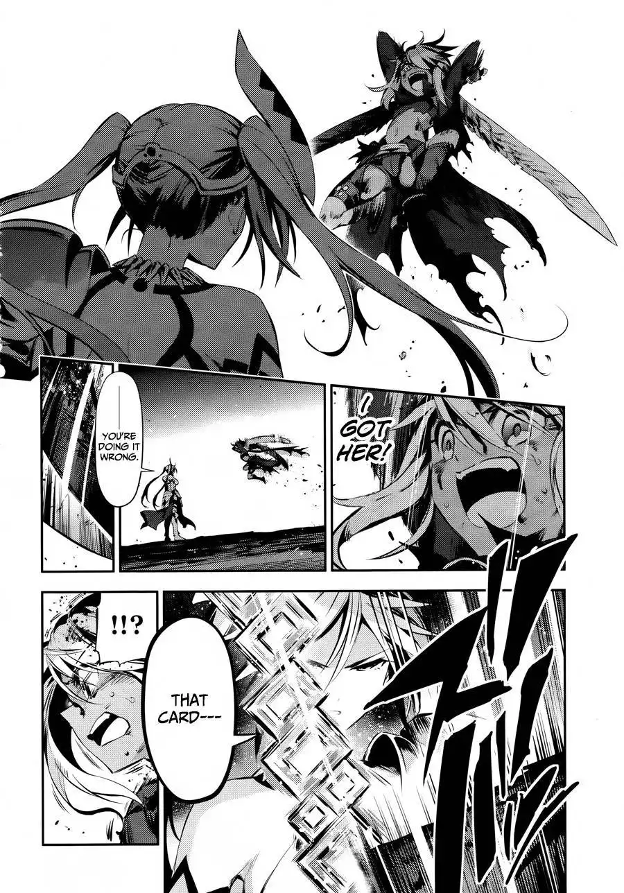 Fate/Kaleid Liner Prisma Illya Drei! Chapter 19 22